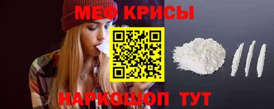 mdpv Малгобек