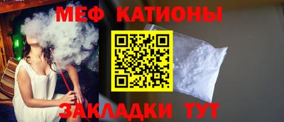 скорость mdpv Малоярославец