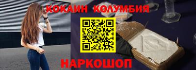 mdpv Малгобек