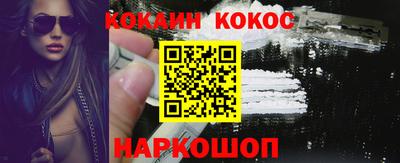 скорость mdpv Малоярославец