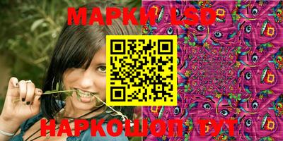 mdpv Малгобек