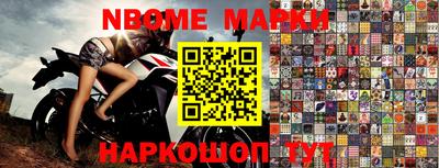 mdpv Малгобек