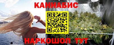 скорость mdpv Малоярославец