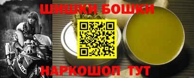скорость mdpv Малоярославец