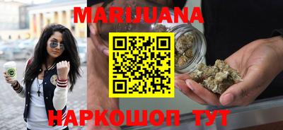 таблы Мариинск