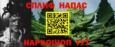 скорость mdpv Малоярославец
