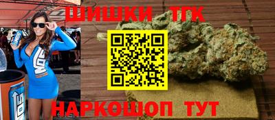 mdpv Малгобек