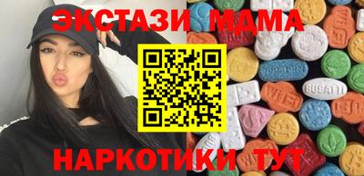 скорость mdpv Малоярославец