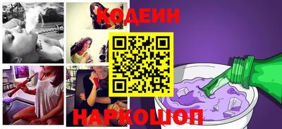 mdpv Малгобек
