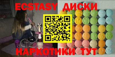 mdpv Малгобек