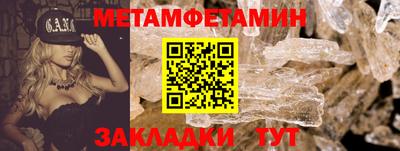 скорость mdpv Малоярославец