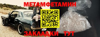mdpv Малгобек