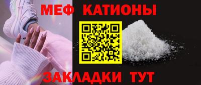 скорость mdpv Малоярославец