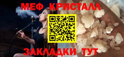 скорость Ликино-Дулёво